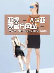 产品名称七(图1)