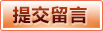 亚娱 - AG亚娱官方网站 - Asia Gaming